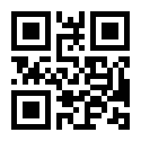 QR-Code zur Seite https://www.isbn.de/9783442744800