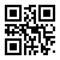 QR-Code zur Seite https://www.isbn.de/9783442744930