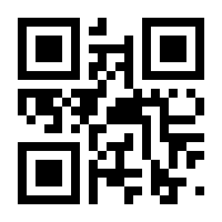 QR-Code zur Seite https://www.isbn.de/9783442745180