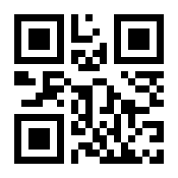 QR-Code zur Buchseite 9783442746521