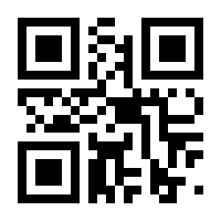 QR-Code zur Seite https://www.isbn.de/9783442746651