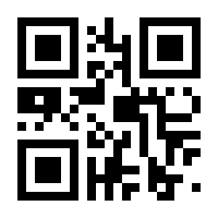 QR-Code zur Seite https://www.isbn.de/9783442747634