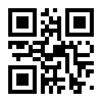 QR-Code zur Seite https://www.isbn.de/9783442747832