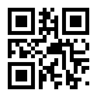 QR-Code zur Seite https://www.isbn.de/9783442748082