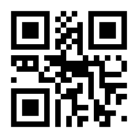 QR-Code zur Seite https://www.isbn.de/9783442748198