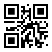 QR-Code zur Seite https://www.isbn.de/9783442748341