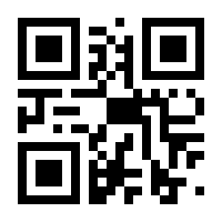 QR-Code zur Seite https://www.isbn.de/9783442748440