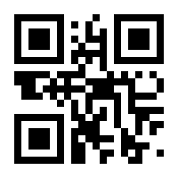 QR-Code zur Seite https://www.isbn.de/9783442748952