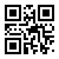 QR-Code zur Seite https://www.isbn.de/9783442749492