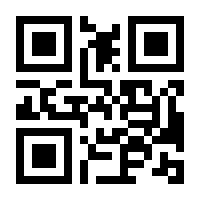 QR-Code zur Buchseite 9783442749836