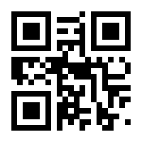 QR-Code zur Seite https://www.isbn.de/9783442751006