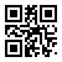 QR-Code zur Seite https://www.isbn.de/9783442752980