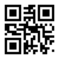 QR-Code zur Seite https://www.isbn.de/9783442754946