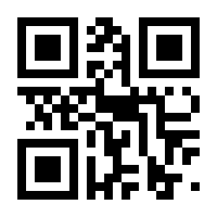 QR-Code zur Seite https://www.isbn.de/9783442756964