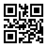 QR-Code zur Buchseite 9783442757206