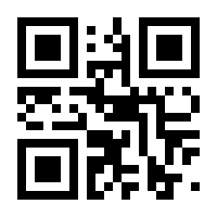 QR-Code zur Seite https://www.isbn.de/9783442758616