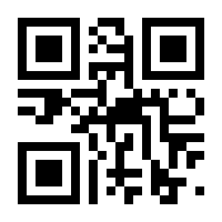 QR-Code zur Seite https://www.isbn.de/9783442759156