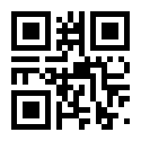 QR-Code zur Seite https://www.isbn.de/9783442762422
