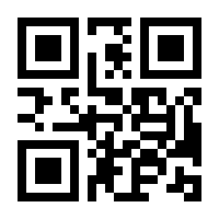 QR-Code zur Seite https://www.isbn.de/9783442770144