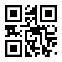 QR-Code zur Buchseite 9783442770304