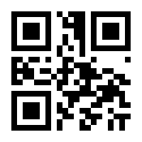 QR-Code zur Seite https://www.isbn.de/9783442770823