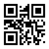 QR-Code zur Seite https://www.isbn.de/9783442770946