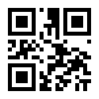 QR-Code zur Seite https://www.isbn.de/9783442771028