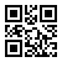 QR-Code zur Buchseite 9783442771349