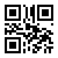 QR-Code zur Seite https://www.isbn.de/9783442774753