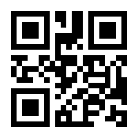 QR-Code zur Seite https://www.isbn.de/9783443071523