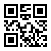 QR-Code zur Seite https://www.isbn.de/9783444104763