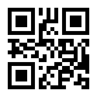 QR-Code zur Seite https://www.isbn.de/9783445023599