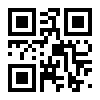 QR-Code zur Seite https://www.isbn.de/9783445084606