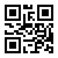 QR-Code zur Seite https://www.isbn.de/9783445097026