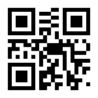 QR-Code zur Seite https://www.isbn.de/9783446143586