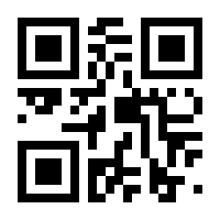 QR-Code zur Seite https://www.isbn.de/9783446149083