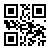 QR-Code zur Buchseite 9783446152793