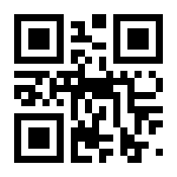 QR-Code zur Seite https://www.isbn.de/9783446173224