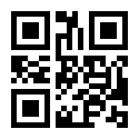 QR-Code zur Seite https://www.isbn.de/9783446176942