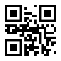 QR-Code zur Seite https://www.isbn.de/9783446180864