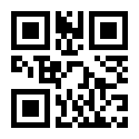 QR-Code zur Seite https://www.isbn.de/9783446201446