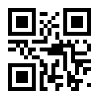 QR-Code zur Seite https://www.isbn.de/9783446205833