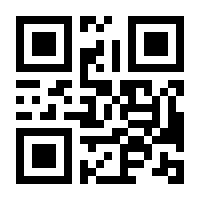 QR-Code zur Seite https://www.isbn.de/9783446206861