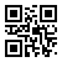 QR-Code zur Seite https://www.isbn.de/9783446223332