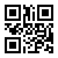 QR-Code zur Seite https://www.isbn.de/9783446227552