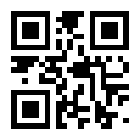 QR-Code zur Seite https://www.isbn.de/9783446234277