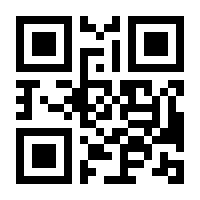 QR-Code zur Seite https://www.isbn.de/9783446234680