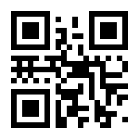 QR-Code zur Seite https://www.isbn.de/9783446235960