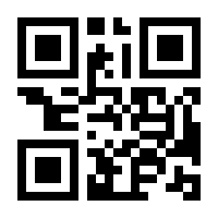 QR-Code zur Seite https://www.isbn.de/9783446236691