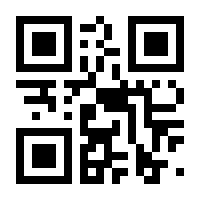 QR-Code zur Seite https://www.isbn.de/9783446237117